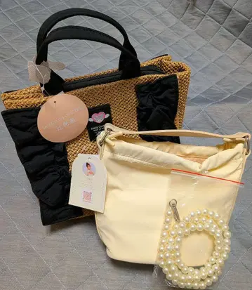 토트백과 복조리형 숄더백 세트