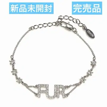 미개봉 새상품 FURFUR 로고 비쥬 팔찌 SLV