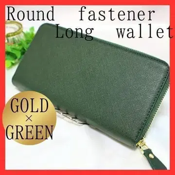 장지갑 라운드 지퍼 대용량 그린 사피아노 가공 PU 가죽 녹색
