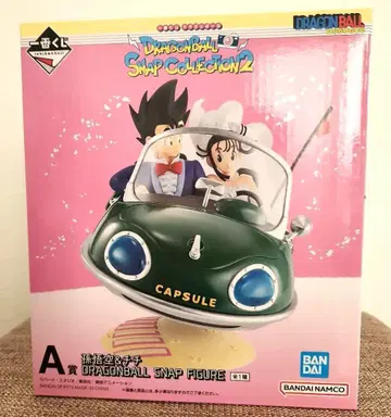 제일복권 드래곤볼 스냅 컬렉션 2 A상