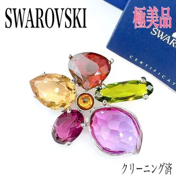 [ 컨디션 최상 ] 스와로브스키 다석 어레인지 펜던트 탑 플라워 크리스탈