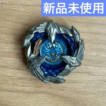 베이블레이드 X 피닉스 윙