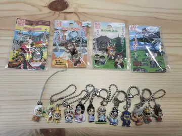 카토짱 지역 스트랩 16개 키링