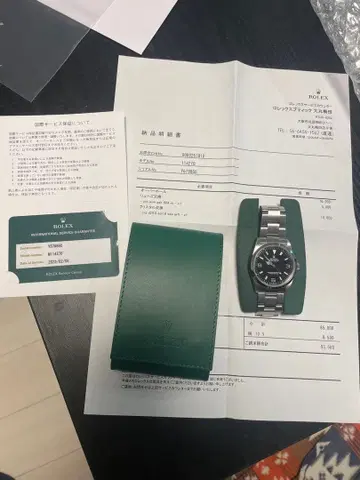 익스플로러1 114270