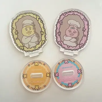 파라다이스 카페 빤쮸토끼 키미마로 아크릴 스탠드