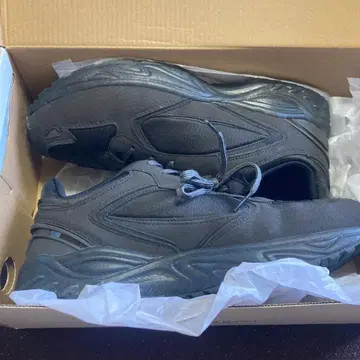 moonstar studen 26.5