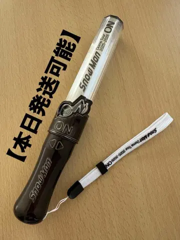 SnowMan Dome Tour 2025-2026 ON 응원봉