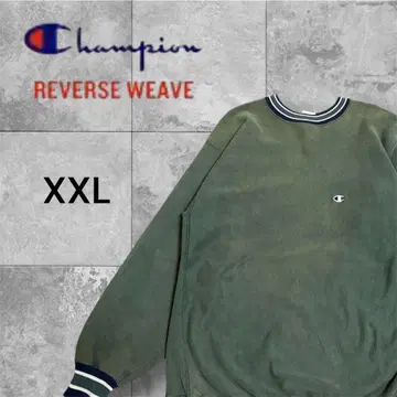 90s Champion Reverse Weave XXL USA 제조