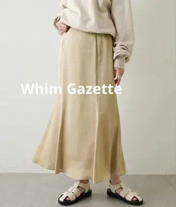 새상품급 윔 가젯 새틴 머메이드 스커트 베이지