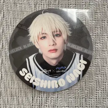 무대 블루 록 블루스테 콜라보 카페 코스터 에피 나기 세이시로