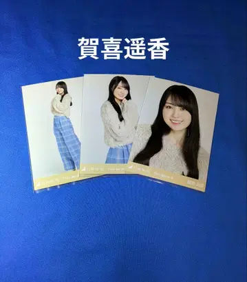 노기자카46 카키 하루카 퍼 컴프