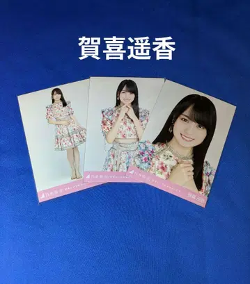 노기자카46 카키 하루카 좋아한다는 건 락이다제! 컴프