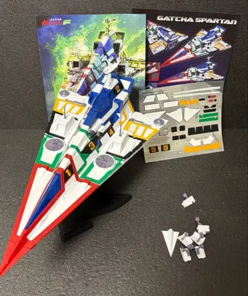 MODEROID 갓차 스파르탄 모데로이드