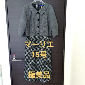 빅 사이즈 마리에 절개 원피스 컨디션 최상