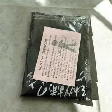 모코 마이너리티 T셔츠