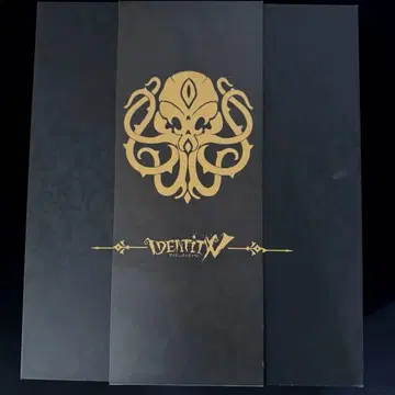 제5인격 IdentityV 2주년 이계행자로부터의 초대 오프라인 팩
