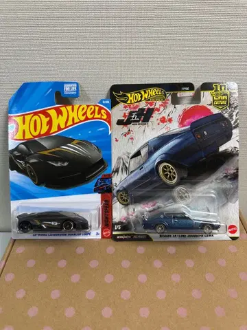 Hot Wheels Lamborghini & Skyline lbwk