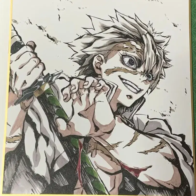 1번째 상품 이미지