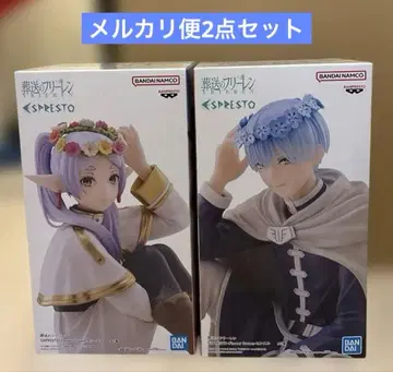 미개봉 장송의 프리렌 프라이스 피규어 묶음 판매 2세트