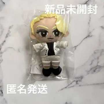 라울 SnowMan 스노치루 봉제 인형 마스코트 미개봉 새상품