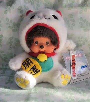 [택 포함] 세키구치 몬치치 마네키네코 몬치치 봉제 인형 S 사이즈