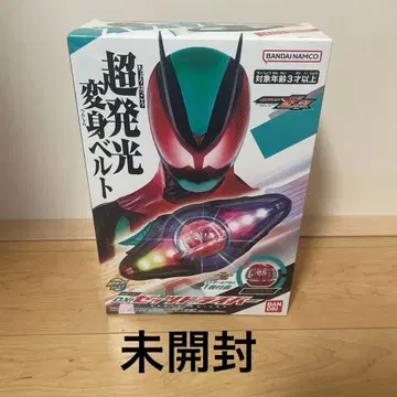 DX 젯츠 드라이버 가면라이더 젯츠