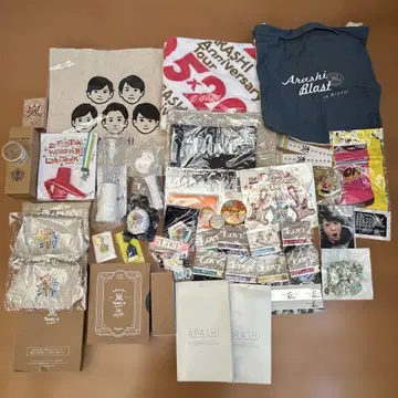 ARASHI Blast in Miyagi 굿즈 세트