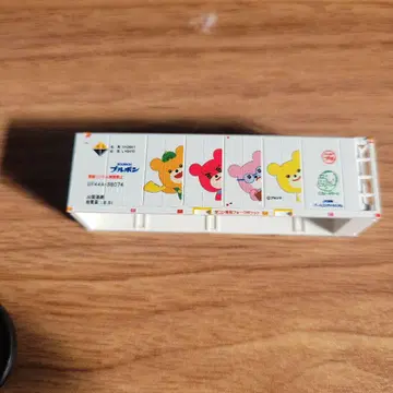 로도 부르봉 컨테이너 에코레일 마크 부착