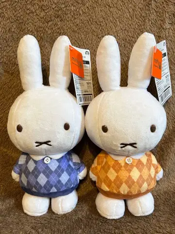 미피 봉제 인형 아가일ver 2종 세트 인형뽑기 경품