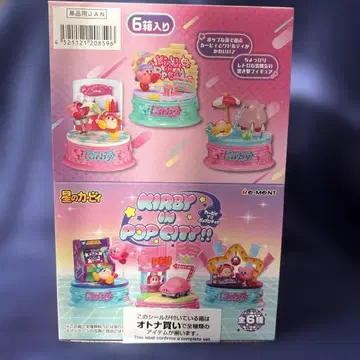 커비 인 팝싯!! 피규어 세트 6개입 컴플리트