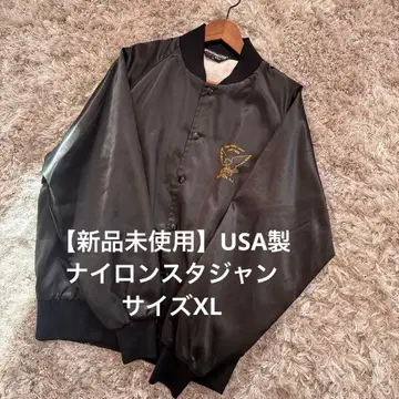 [ 미사용 새상품 ] USA제 나일론 바시티 자켓 블랙