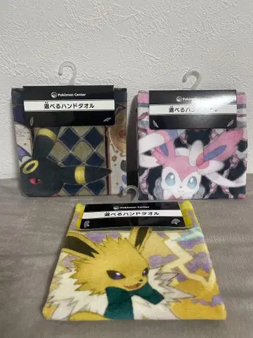 미사용 새상품 이브이 컬렉션 핸드 타월 블래키 썬더 님피아