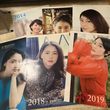 도호 달력 세트 2014-2019