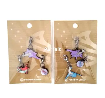 [ 가격 인하 ] 포켓몬 메탈참 메가진화 메가라티오스 메가라티아스