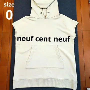 쿨 카리안 아이보리 후드 부착 반팔 맨투맨 베스트 size 0