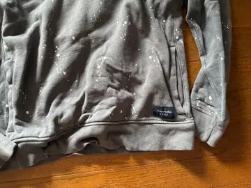 아바크롬비 앤 피치 그레이