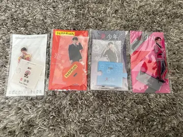 나스 유토 아크릴 스탠드 세트