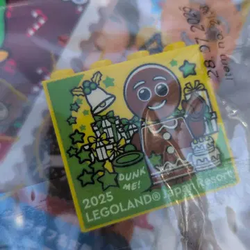 레고랜드 2025 크리스마스 한정판 블록 덤 포함