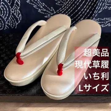 컨디션 최상 조리 기모노 호몬기  화이트 복숭아색 베이지 심플 이치리 L