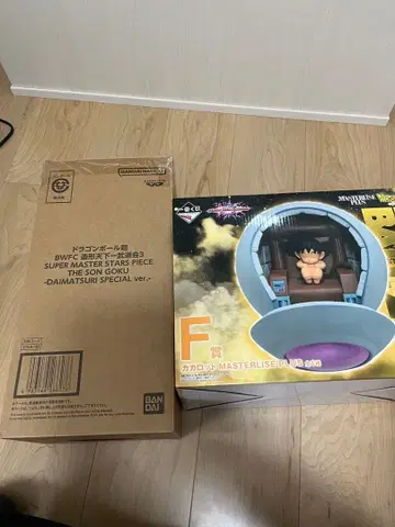 드래곤볼 초 다이마츠리 안녕 손오공 피규어 F상 캐롯