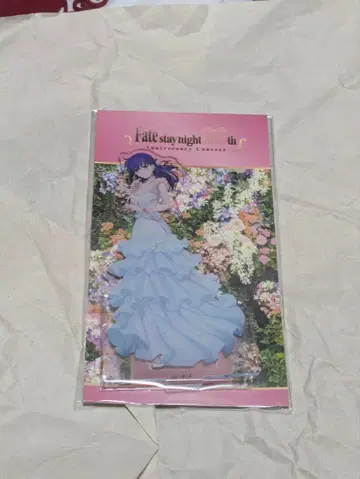 Fate 20주년 HF 콘서트 아크릴 스탠드 마토 사쿠라