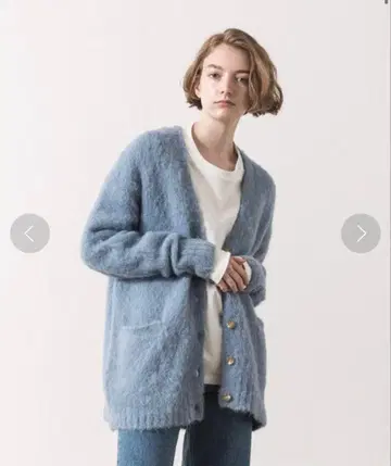 Allumer 아루메르 샤기 알파카 V넥 가디건 블루