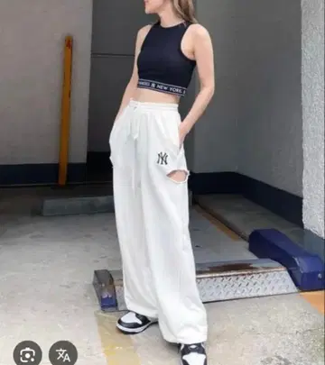 MLB 사이드 커팅 스웨트 팬츠