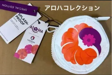 하와이안 항공 / 하와이안 에어라인 / 알로하 컬렉션 / 코인 케이스