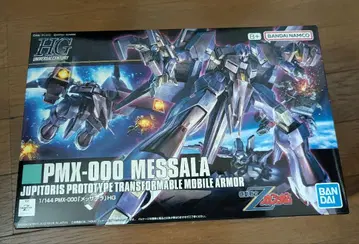 PMX-000 멧사라 HG 1/144 건담 프라모델