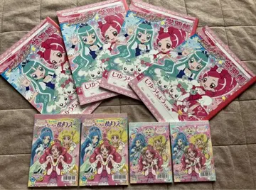 프리큐어 색칠놀이 메모장 자유노트 일괄 8점 힐링굿 프리큐어
