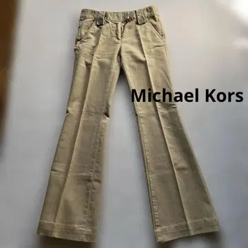 마이클코어스 플레어 청바지 베이지