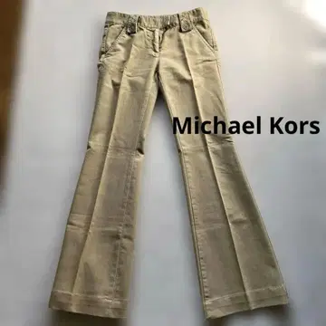 마이클코어스 플레어 청바지 베이지