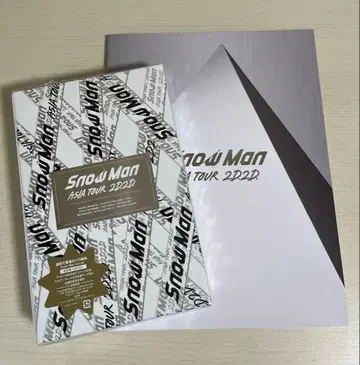 Snow Man ASIA TOUR 2D.2D. 초회반 DVD 팜플렛