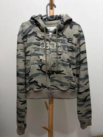 카모 패턴 풀 지퍼 크롭 후드티